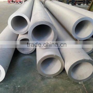 Seamless Stainless Steel Pipe 317L