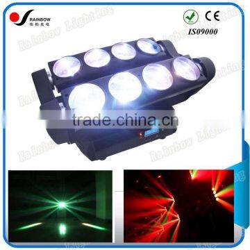 Colorful Pro DJ LED Beam Moving Head Spider Light 8PCS 12W RGBW 4in1