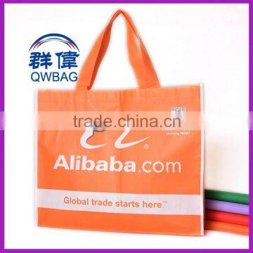 cheap orange color non woven lamination promotional bag