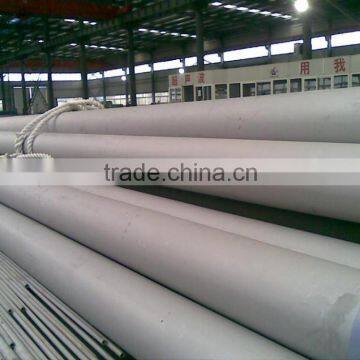 10--300MM ROUND BAR STEEL GOOD PRICE WITH SAE4041M/ 40MN2 PIPE FORK photo-3