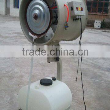 Mist fan,centrifugal humidifier,air cooler,air conditioner,temperature-reducing machine