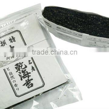 Roasted Seaweed Laver Yaki Sushi Nori photo-3