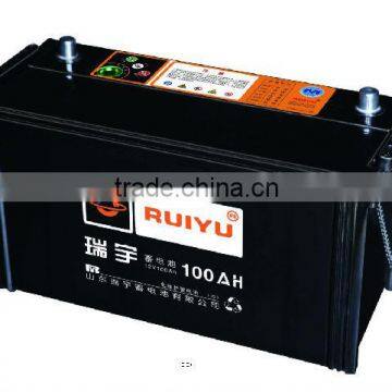 maintenance free battery