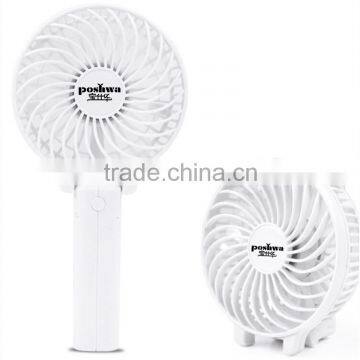 usb fan for hot weather foldable mini portable usb fan                        
                                                Quality Choice
                                                                    Supplier's Choice