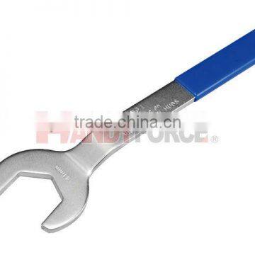 Viscous Fan Hub Spanners, Cooling System Service Tools of Auto Repair Tools