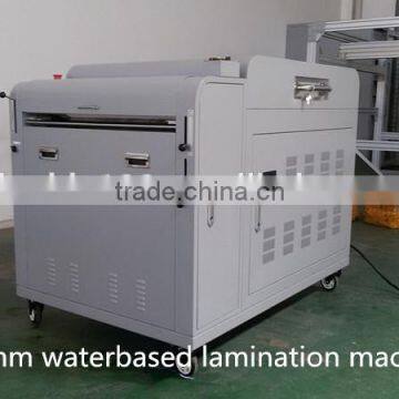 650mm aqueous coater 650mm water based lamination machine for photo paper, pvc sheet