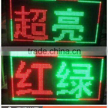 Outdoor Digital Wall Clock Led Display Board photo-4
