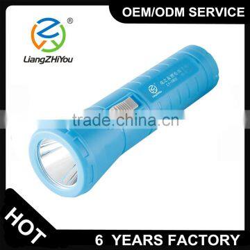 Promotional rechargeable flashlight outdoor camping usage with high capacity