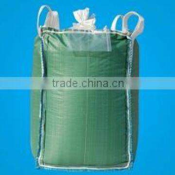 U Panel Bags photo-2