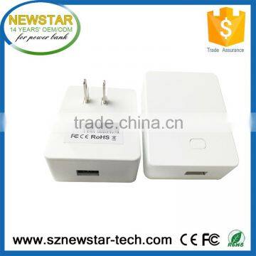 Portable top selling mobile AC wall charger built-in power bank 2600mah