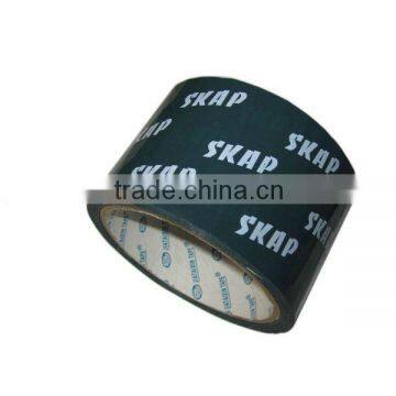 packing adhesive tape with logo printing