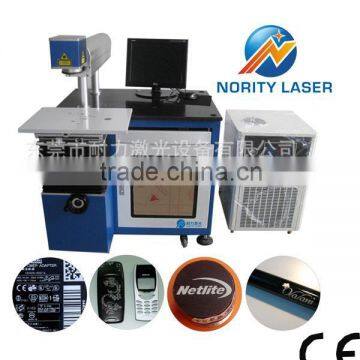 lazer CO2 yag lazer metal cut machinery price 50W 75W 100W