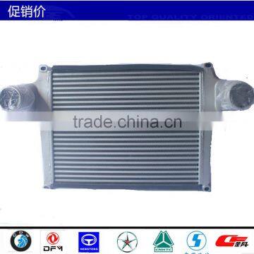 Dongfeng Aluminum Intercooler 1118Q01-010