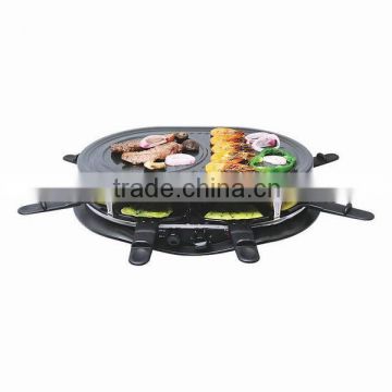 Electric grill for 8 person