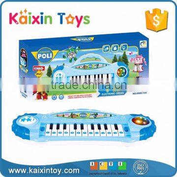 10262693 Shantou Educational Children Music Toy photo-3