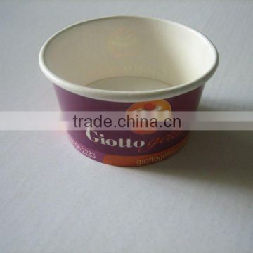 88ml paper ice cream cup