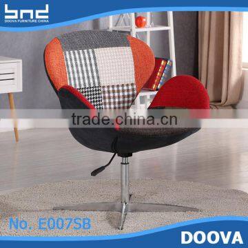 patchwork covered seashell design office chair with arms