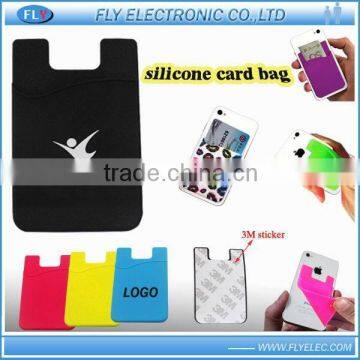 Silicone card bag