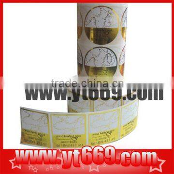 adhesive sticker/label,colorful sticker,sticker paper