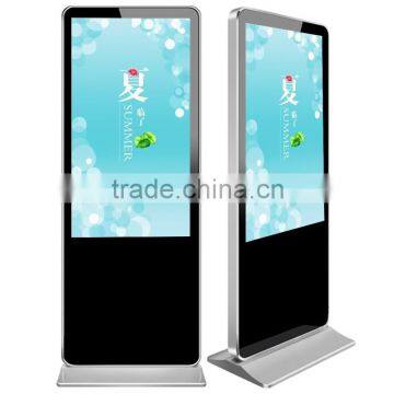 55inch LG Floor Standing Digital Signage Display / Andriod LCD Advertising Signage Display