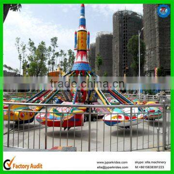 Kids play park games rotating plane for sale