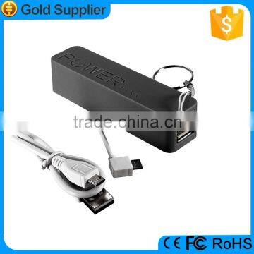 good price 5.0V ABS 1800mah cell phone power bank with build in cable