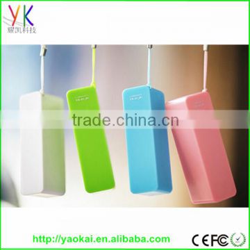 2016 New design 2600mAh Universal Portable ultra thin power bank