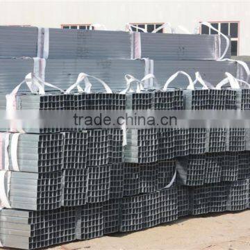 galvanized steel tube made in china