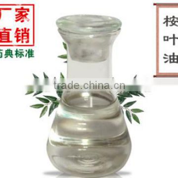 Natural Plant Extract Flavor and Fragrance Eucalyptus Oil with Best Prices