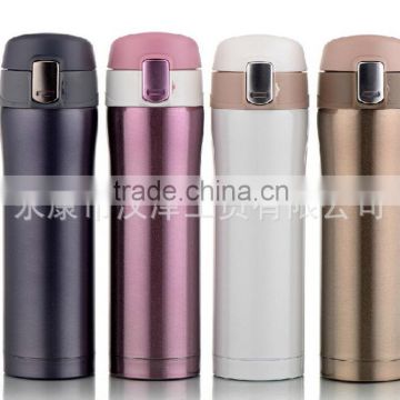 Movies Cup with 304 wholesale manufacturers of stainless steel vacuum mug