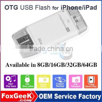 Hot new products for 2015 OTG USB Flash Drives, Smart Mobile Phone USB 2.0 Stick Drive Key for iPhone 4/5/6/6s/iPad mini/Air