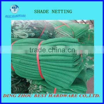 sun shade security netting