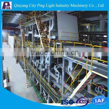 printing paper processing making line, Engineers available to service machinery overseas After-sales Service Provided