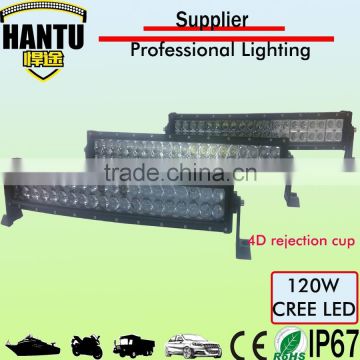 super bright led light bar 4d headlight 120w 24.8 inch double row led headlight