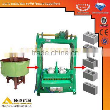 Latest product. QTJ4-60 concrete manual hollow block maker