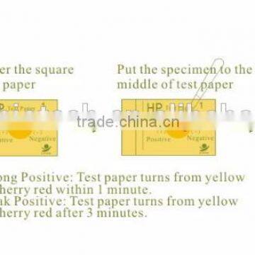 Helicobacter Pylori Biopsy Rapid Test/.