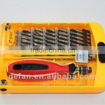 NEW JACKLY Style 37 in 1 Professional Hardware Screwdriver Tools Kit magnetic head Set