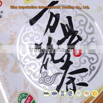 High Quality Chinese Plastic Tea Packaging Bag With Zipper Top photo-4