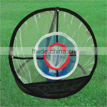 portable easy to assemble 24'' chipping net