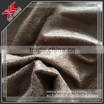 2013 China Factory wholesale fabrics to line sofa