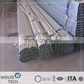 Hygienic Coil Mild Steel Tube Steel Tube Mill