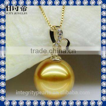 11mm AAA south seagold pearl pendant