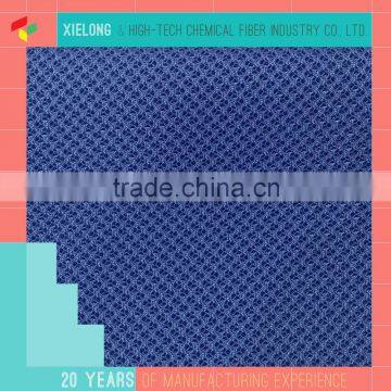 China warp knit polyester mesh fabric for shoes