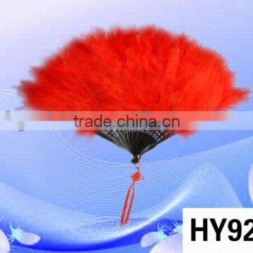 Fancy Red Feather Fan-50