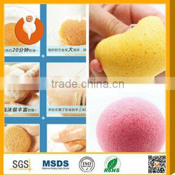New!! Promotional Japan 100% Natural Konjac Facial Sponge Wholesale