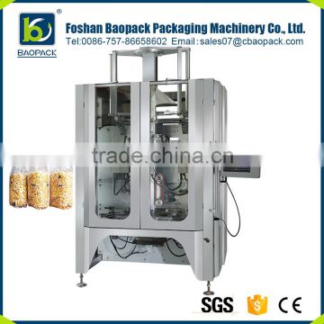 New arrival Automatic dry food pellet blister packing machine