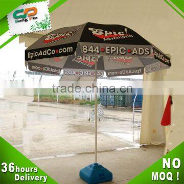 36 inch top quality promotional logo printedoutdoor chinese parasol