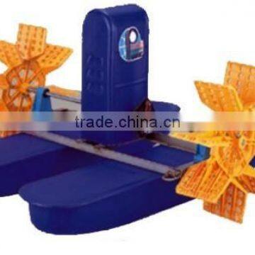 Paddle Wheel Aerator A-110FCP