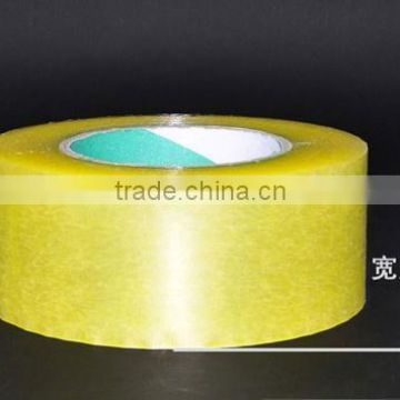 bopp packing tape is easy to coat, printed