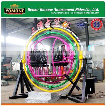 Human gyroscope rides kids amusement machine for sale